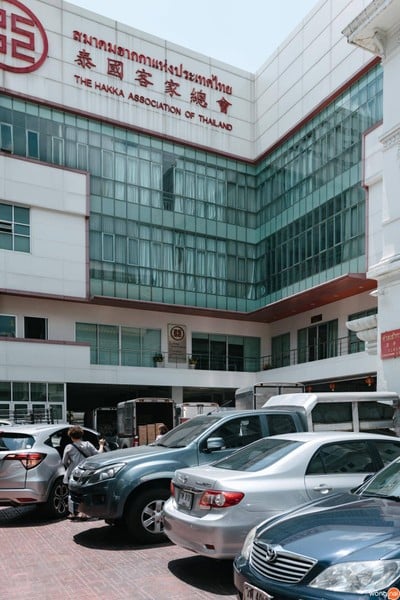 สมาคมฮากกาแห่งประเทศไทย