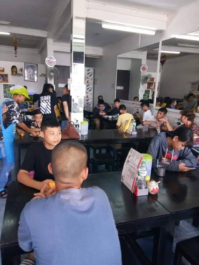 บรรยากาศ