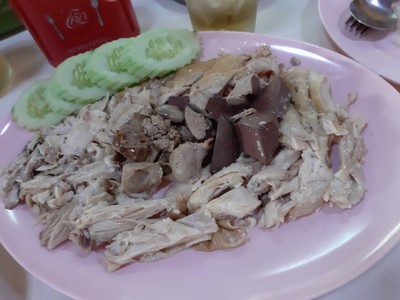 ไก่จัดเต็ม