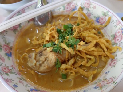 ข้าวซอยก่อนเติมเครื่อง