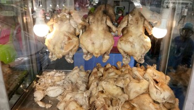 ข้าวมันไก่ตอนต้ม