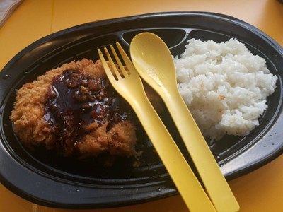 ข้าวหน้าทงคัทซึชีส