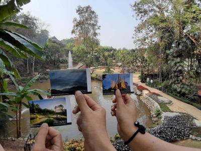 โชว์ตั๋วเข้ากันหน่อย