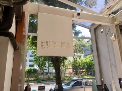 หน้าร้าน