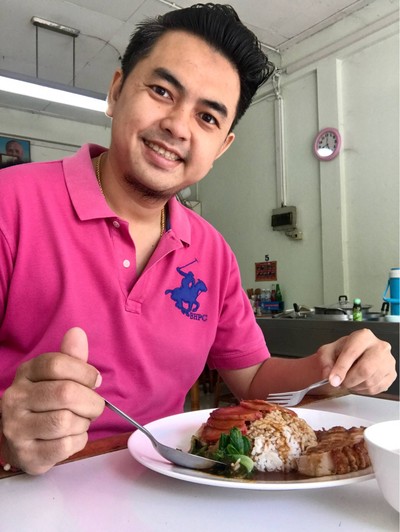 อื่นๆ