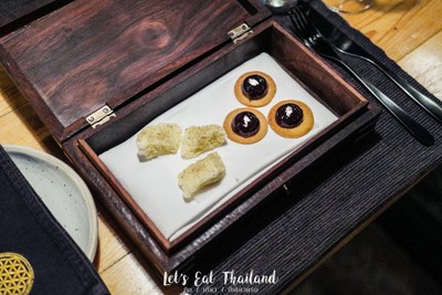 14. Petit Four