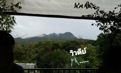 เสพธรรมชาติปลายฝนต้นหนาว ปาย-แม่ฮ่องสอน 2วัน1คืน
