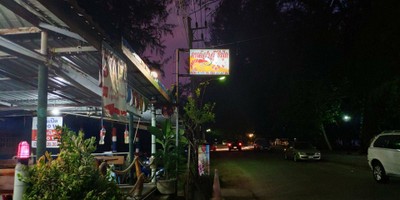 หน้าร้าน