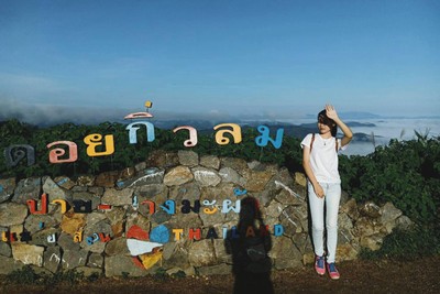 เสพธรรมชาติปลายฝนต้นหนาว ปาย-แม่ฮ่องสอน 2วัน1คืน