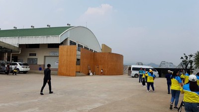 บริเวณทางขึ้น