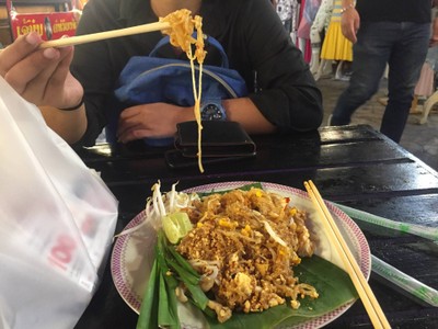 ผัดไทยกากหมู