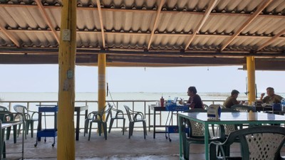 บรรยากาศ ชายทะเล
