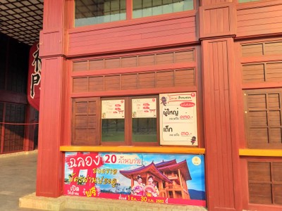 เชียงใหม่-อ.ไชยปราการ-อ.ฝาง 
ทริป ประหยัด สบายกระเป๋า ^^