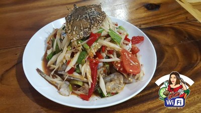 ตำปูม้ากุ้งสด