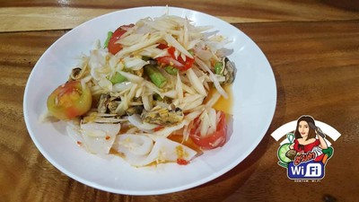 ตำไทยทะเล