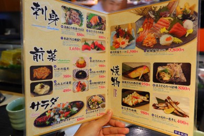 ทริปตะลอนเที่ยว กินจนตัวแตกในโตเกียว-นิกโก้-นากาโน่