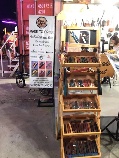 ตลาดหัวมุม (Huamum Market) ตลาดหัวมุม (Huamum Market)