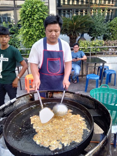 บรรยากาศ