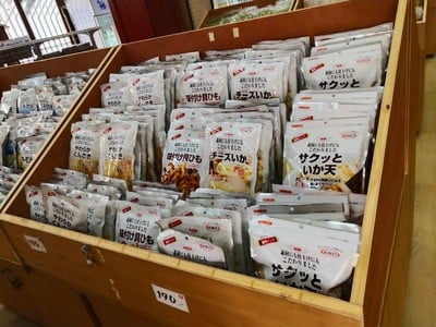 ขนมที่ขายใน HINOKI SHOP