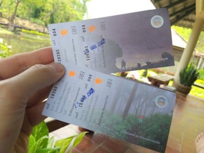 ค่าเข้า ผู้ใหญ่ คนละ 50
 ค่านำรถยนต์เข้า คันละ30