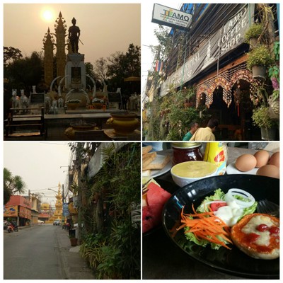 แอ่วเชียงฮาย