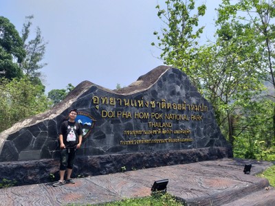 ต่อกันด้วย โป่งน้ำร้อนฝาง ก่อนเข้า จะต้องเข้ามาทางอุทยานแห่งชาติ ดอยผ้าห่มปก