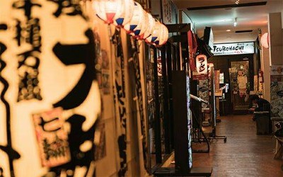 Tsubohachi Izakaya (สึโบฮาจิ อิซากายะ) นิฮอนมาจิ มอลล์ Tsubohachi Izakaya (สึโบฮาจิ อิซากายะ) นิฮอนมาจิ มอลล์