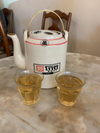 ชาละมุนสุด🍃