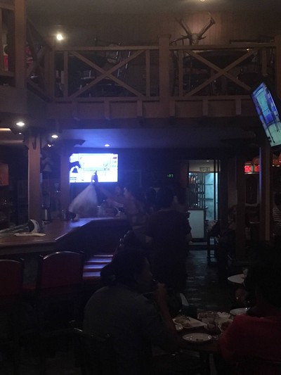 บรรยากาศ