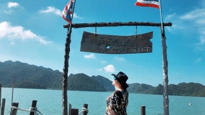 เช็คอินกันซักหน่อย