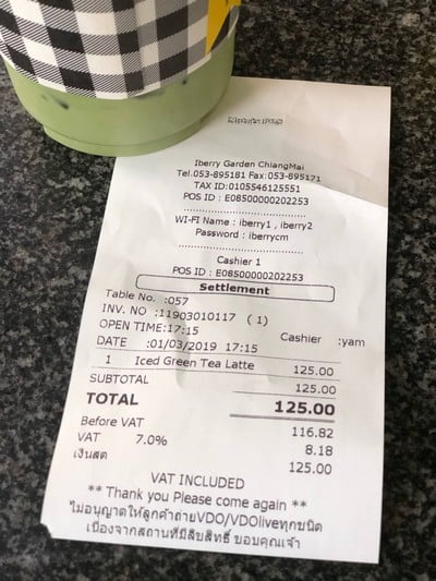 ทริปเชียงใหม่ 3 วัน 2 คืน
ช่วงเดือนมีนาคม :)