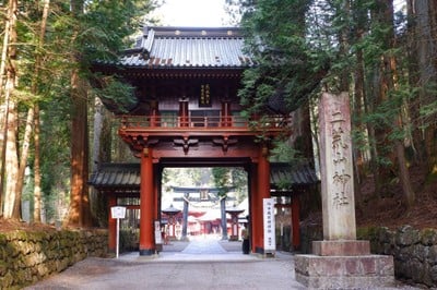 Futarasan shrine