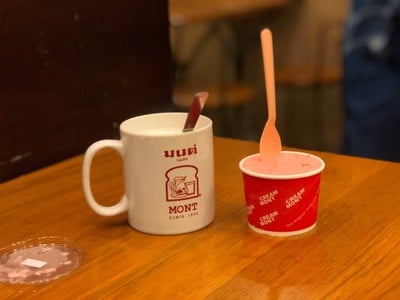 ทริปเชียงใหม่ 3 วัน 2 คืน
ช่วงเดือนมีนาคม :)