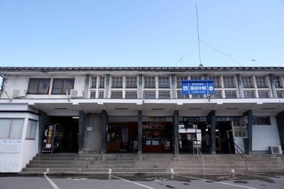 Yudanaka station