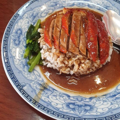 เมนูของร้าน เป็ดย่างตงเพ้ง สาขาโชคชัย 4 วังหิน-โชคชัย 4