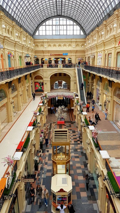 หน้าร้าน