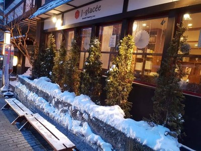 Jozankei เมืองแห่งน้ำพุร้อน