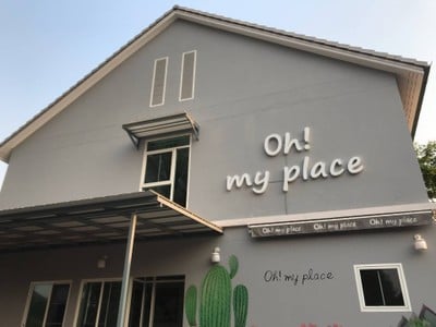 เชียงราย - แม่สาย กินจนท้องแตกลาย