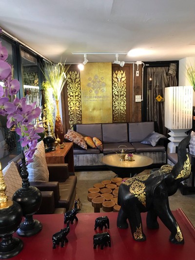 บรรยากาศ