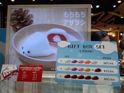 อื่นๆ
