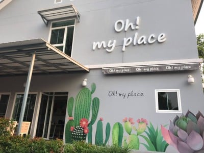 เชียงราย - แม่สาย กินจนท้องแตกลาย