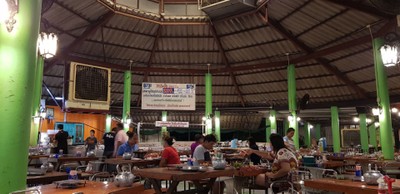 เมนู เต็มอิ่มหมูกระทะ สาย4