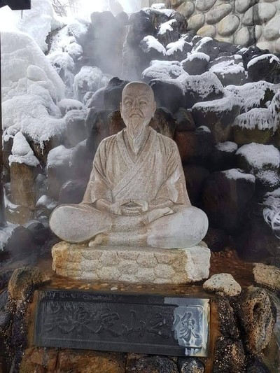 Jozankei เมืองแห่งน้ำพุร้อน