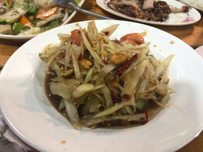 ตำโคราช
