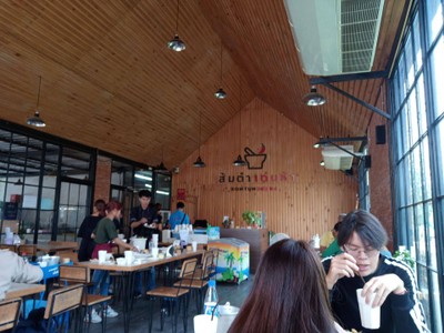 บรรยากาศ