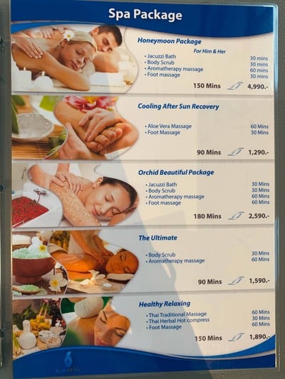 สิ่งอำนวยความสะดวก/กิจกรรม