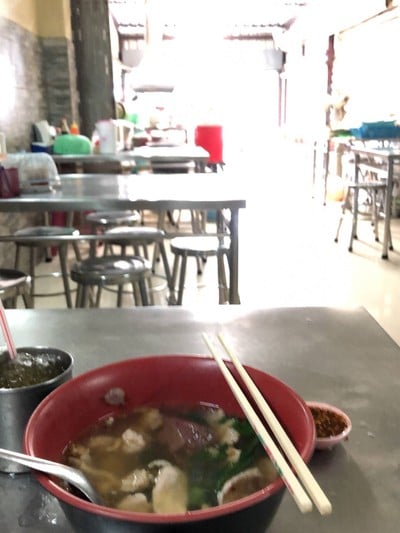 บรรยากาศ