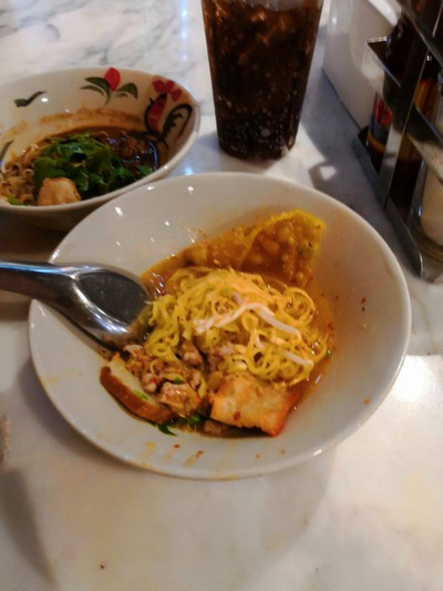 บะหมี่ต้มยำ