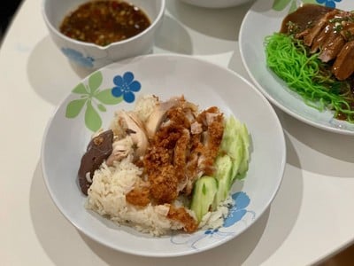 เมนูของร้าน ข้าวมันไก่ เจ๊อ้วน เสนานิคม