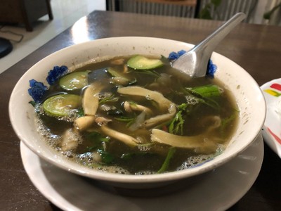 แกงเห็ด.